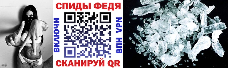 АМФЕТАМИН Розовый  где продают наркотики  kraken ССЫЛКА  Шенкурск 