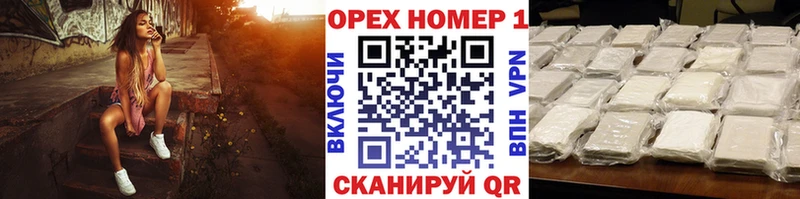 Cocaine 97%  Шенкурск 