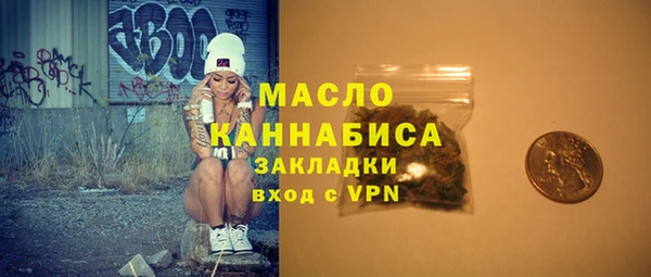 мдпв Бугульма