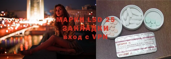MDMA Premium VHQ Бородино