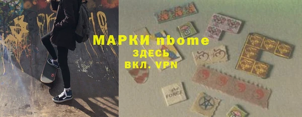 мдпв Бугульма