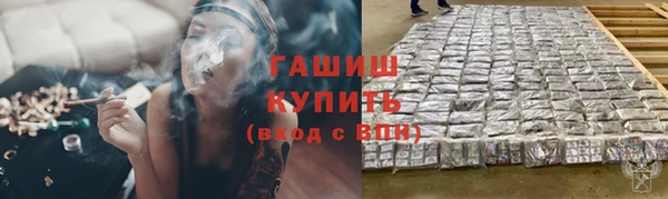 мдпв Бугульма