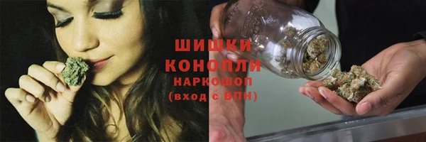 MDMA Premium VHQ Бородино