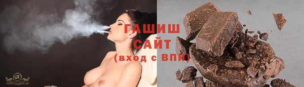 мдпв Бугульма