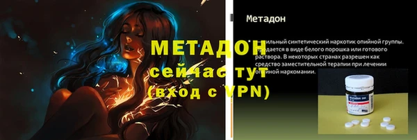 мдпв Бугульма