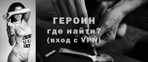 мдпв Бугульма