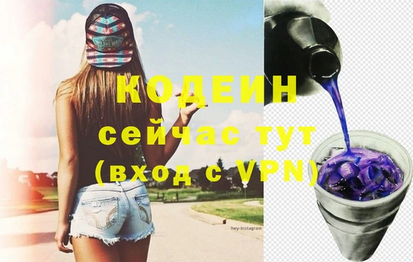 мдпв Бугульма