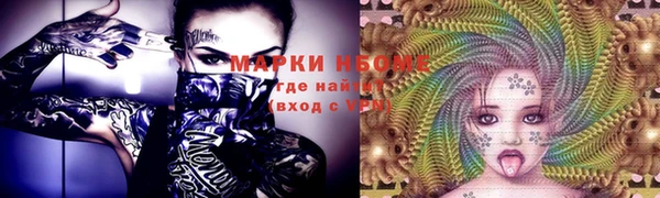 мдпв Бугульма