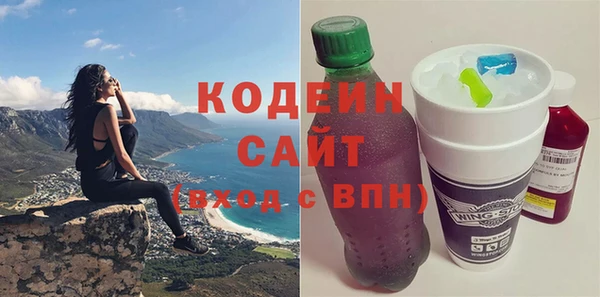 мдпв Бугульма