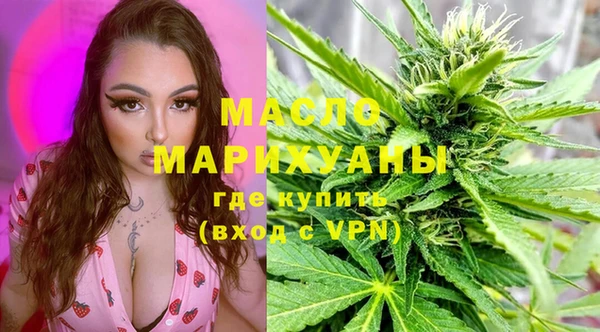 MDMA Premium VHQ Бородино
