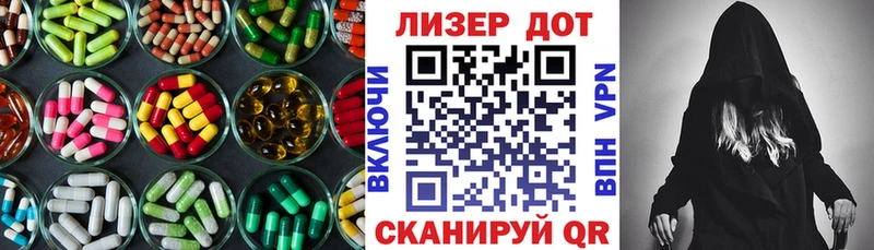 сколько стоит  blacksprut сайт  ЛСД экстази ecstasy  площадка Telegram  Шенкурск 